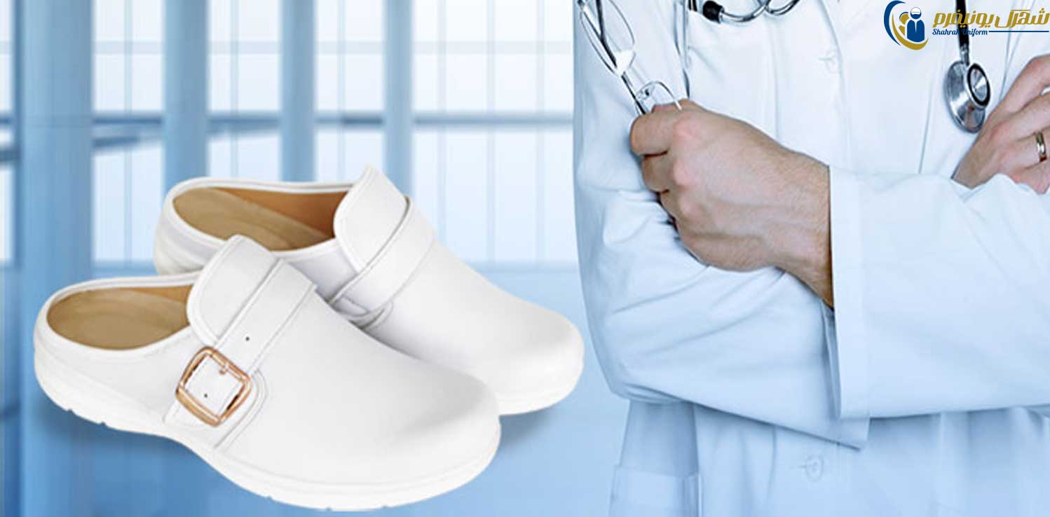 ویژگی های منحصر به فرد کفش های کار پزشکی و پرستاری